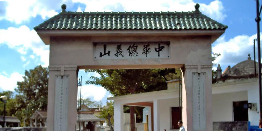 Cementerio Chino